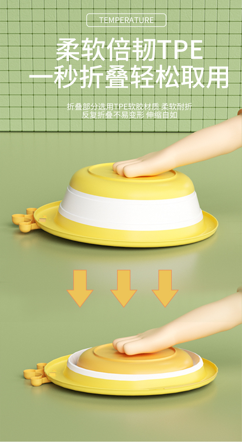 折叠盆婴儿洗脸盆宝宝儿童用品洗脸洗屁屁洗脚小盆家用折叠脸盆详情5