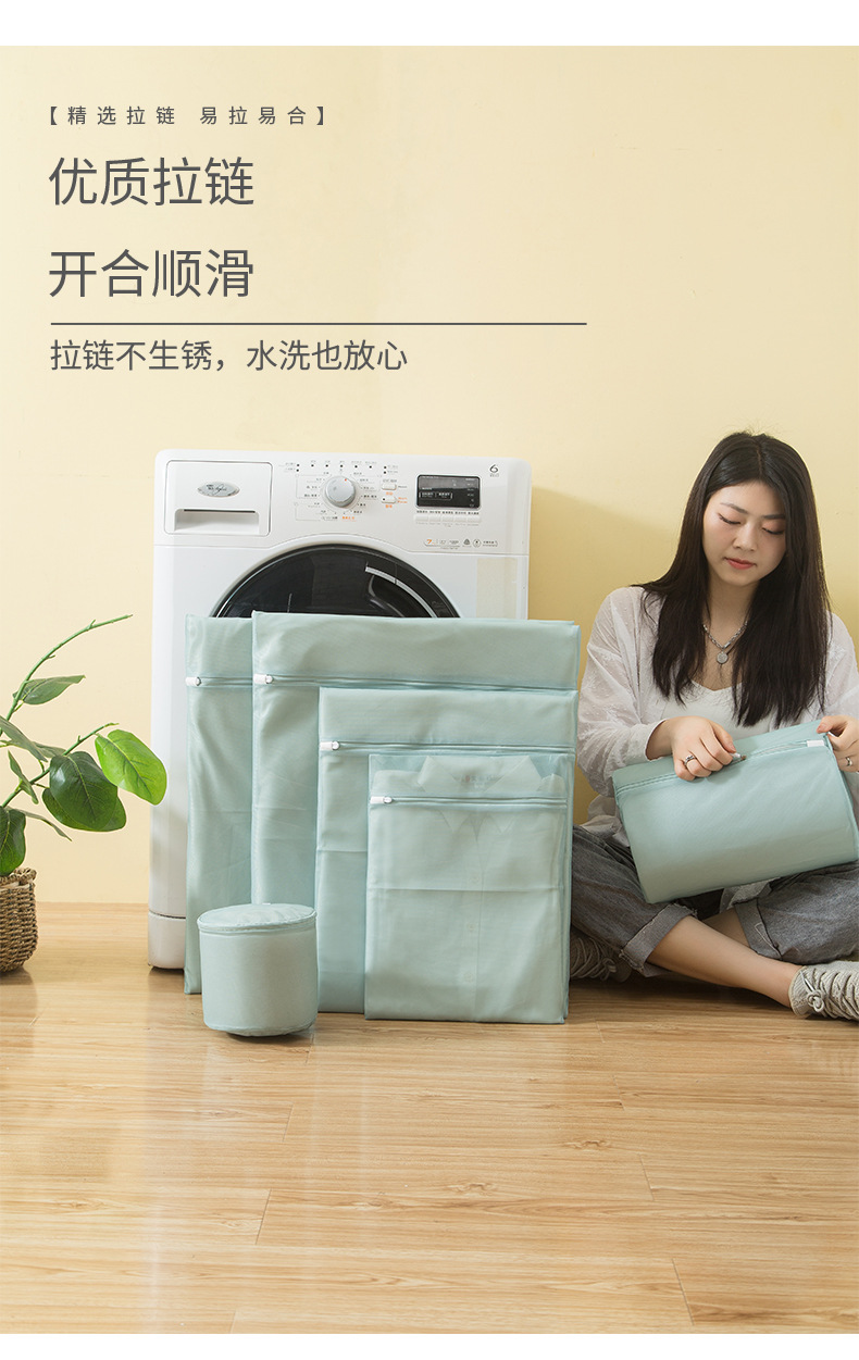 糖果色系70克细网洗衣袋加厚防变形洗衣机专用网袋内衣文胸护洗袋详情15