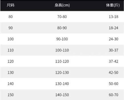 男童夏日潮玩时尚两件套印染短袖衬衫短裤薄款帅气2025新款套装详情6
