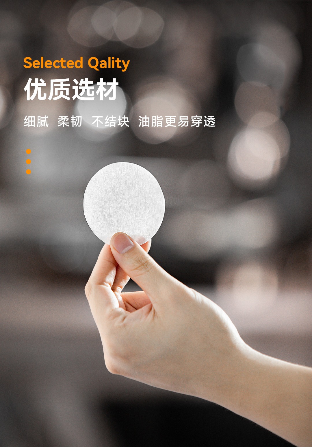 Special round powder bowl filter paper for Italian coffee machine handle, 51/58mm universal coffee filter paper pic 14