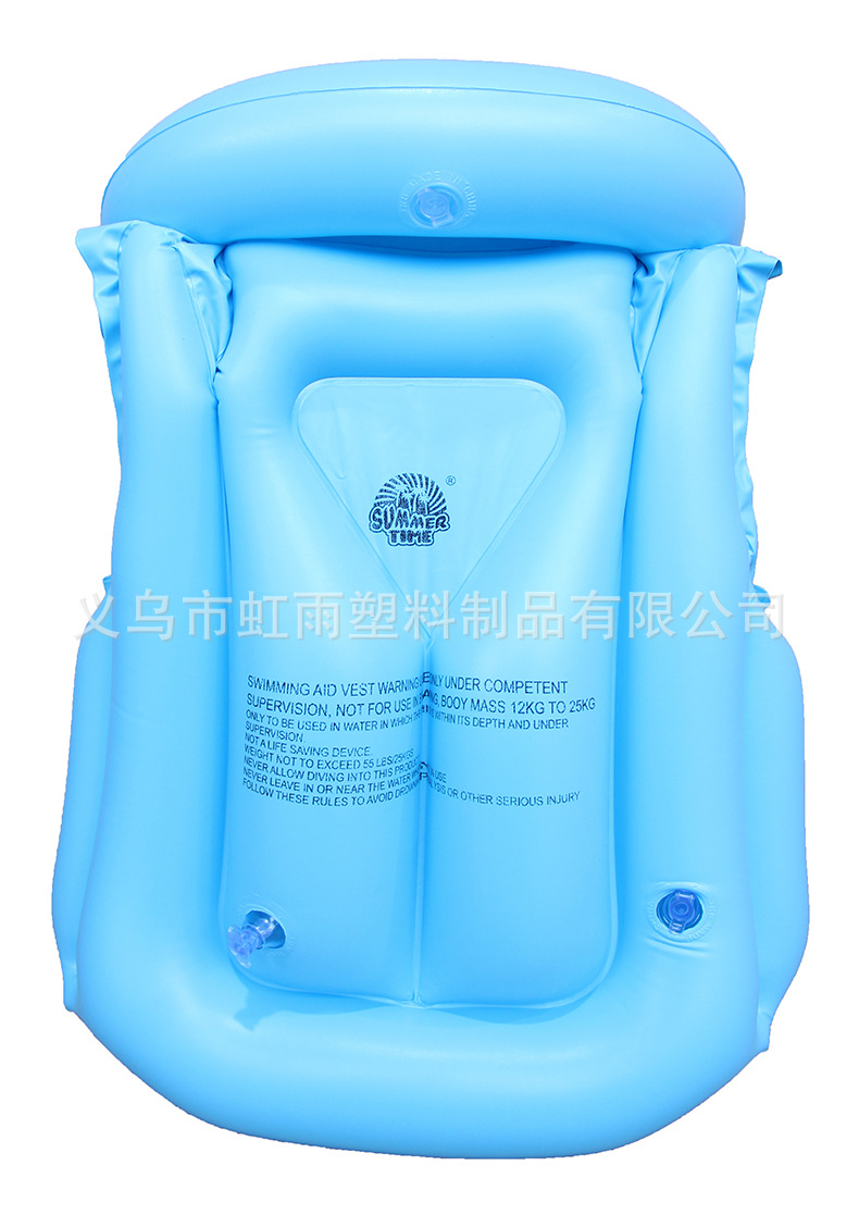儿童游泳大浮力背心中小童通用初学者游泳装备专业充气马甲救生衣详情15