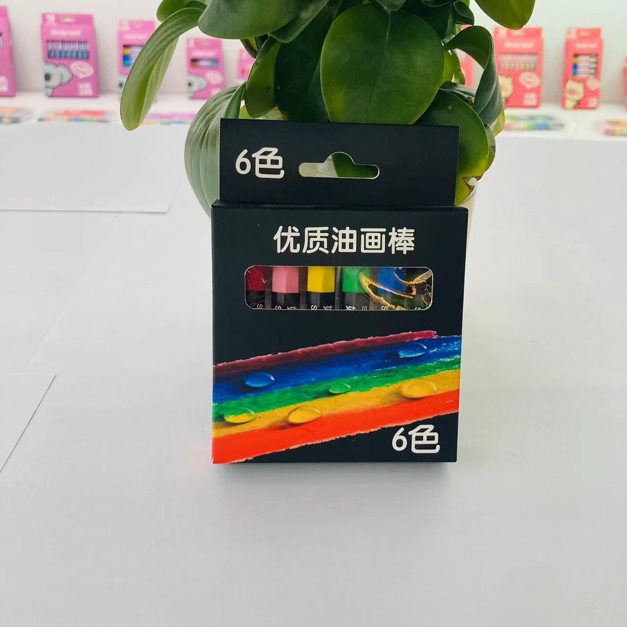 优质环保六角油画棒美术培训机构绘画班专用儿童叠色多彩油画棒笔详情9