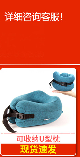 New Jixiang Rabbit U-shaped pillow deformable doll two-in-one dual-purpose pillow creative neck pillow factory wholesale pic 3