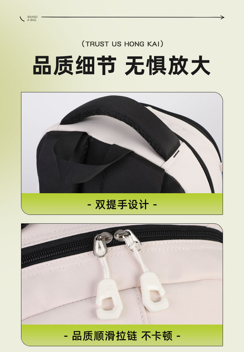 新款书包青年尼龙时尚高颜值多功能双肩包男女中小学生大容量书包详情12