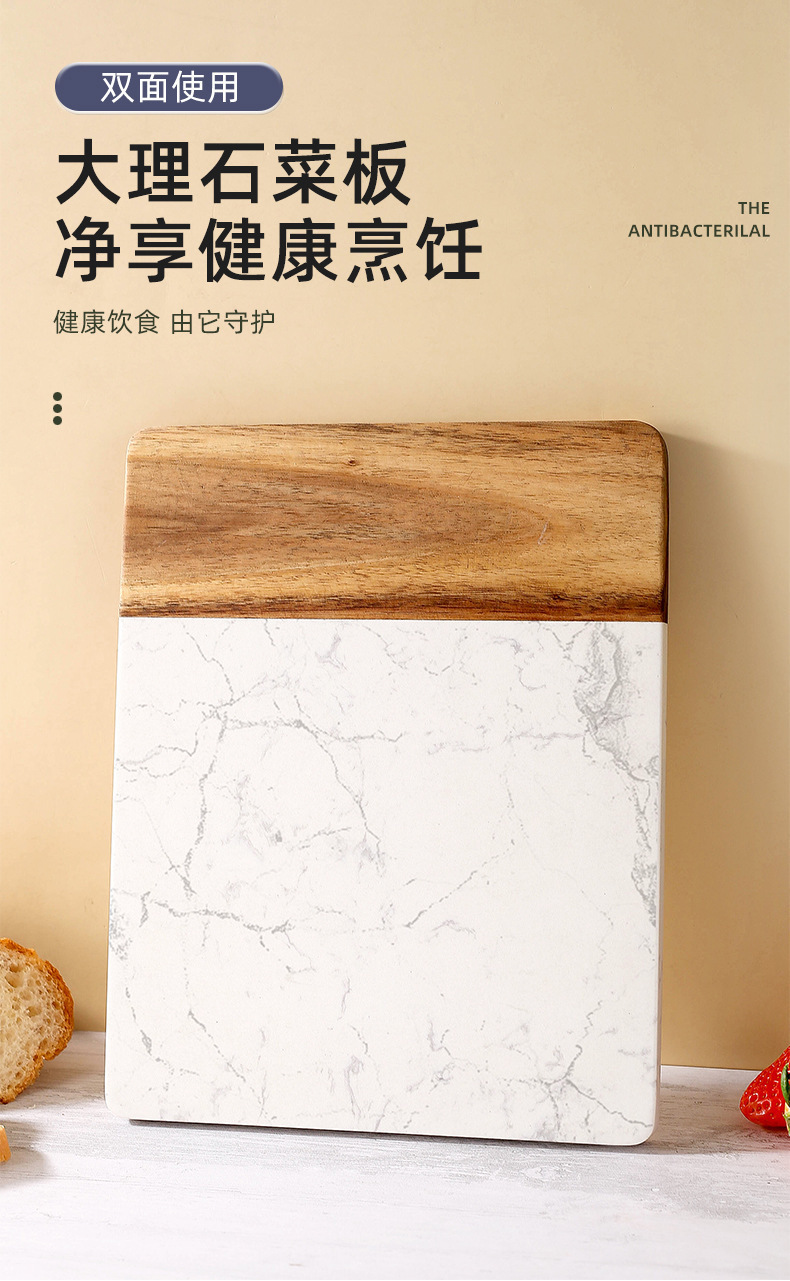 Square marble spliced acacia wood dinner plates, kitchen cutting boards, chopping boards, creative Western flat plates, simple trays, cross-border pic 1