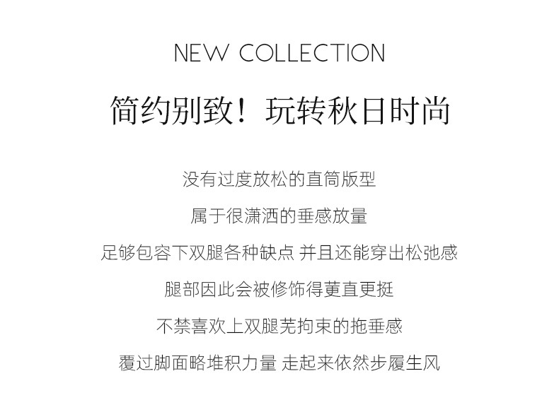 鑫阁丹宁蓝深蓝色不易褪色直筒牛仔裤女2025秋冬新款显瘦阔腿裤子详情4