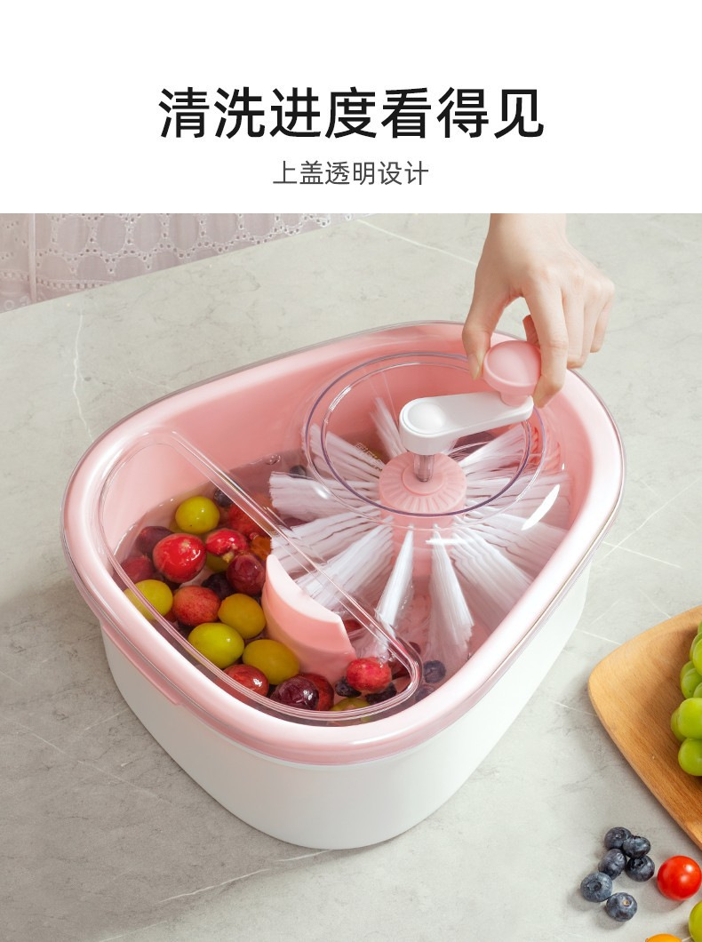 洗水果神器免手洗果蔬清洗机去农残物去污渍洗蔬菜沥水篮厂家直销详情15
