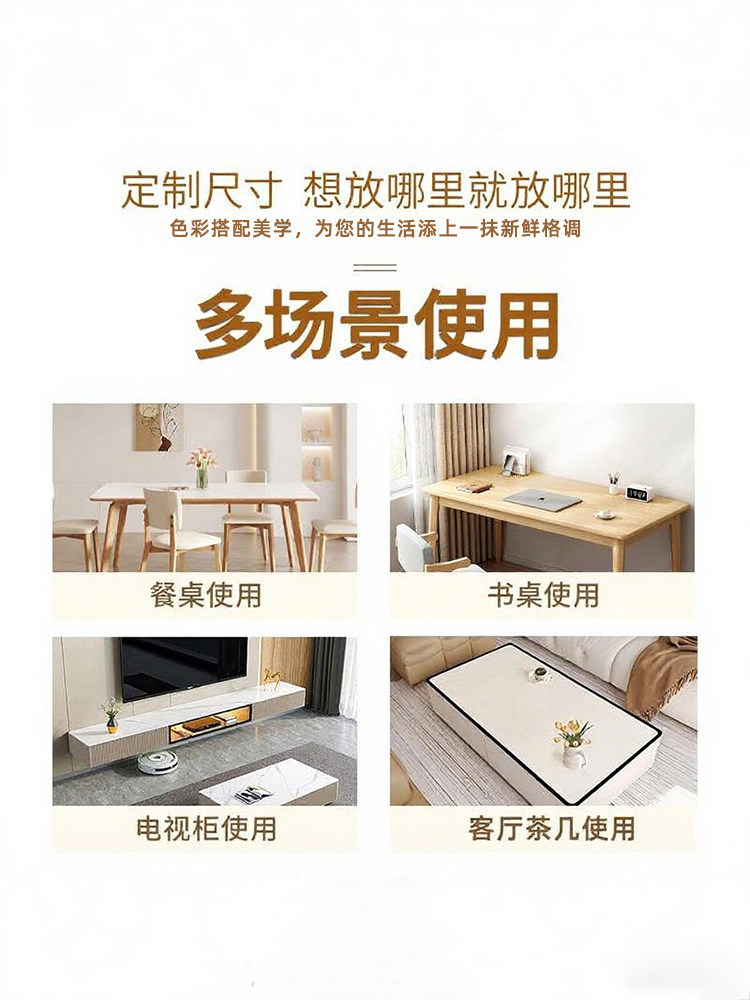 中古风皮革餐桌垫牛皮桌垫防水放油桌面茶几办公桌布高级感办公垫详情13