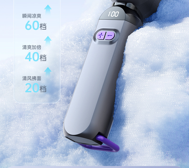 小风炮超高速强力劲风手持小风扇无叶涡轮迷你便携USB桌面电风扇详情11