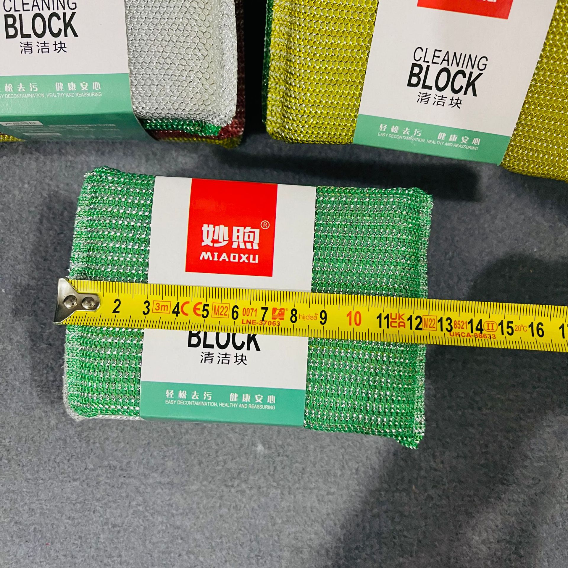 【 Zone 3-2 】 Flat four-color 20/ pack 400/ box Large 4-piece sponge dishwashing sponge cleaning block Sponge block Gold thread 4-piece sponge cleaning sponge 2 yuan pic 1