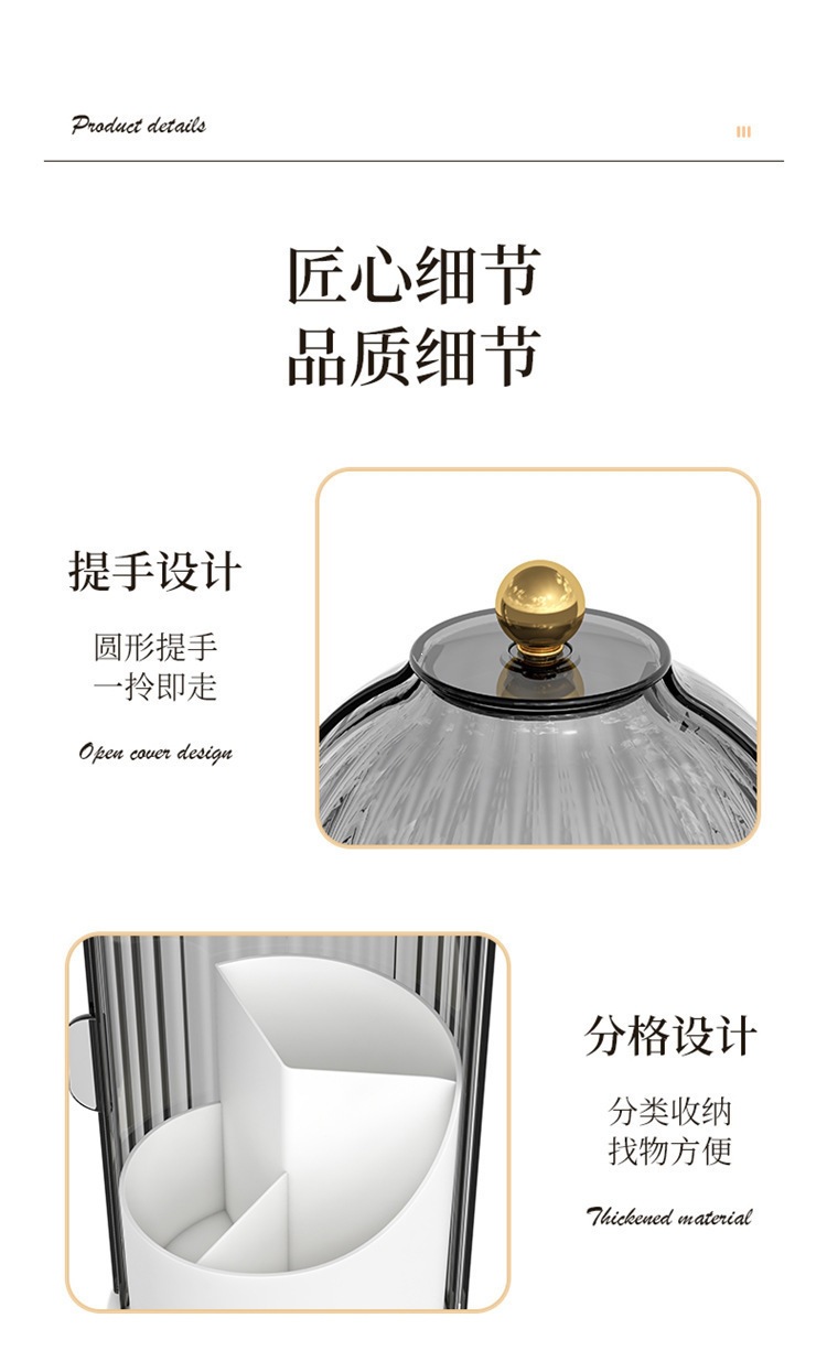 Cosmetics storage box, rotating makeup brush storage cylinder, mouth red eyeshadow dressing table, desktop eyebrow pencil, comb brush, pen barrel pic 9