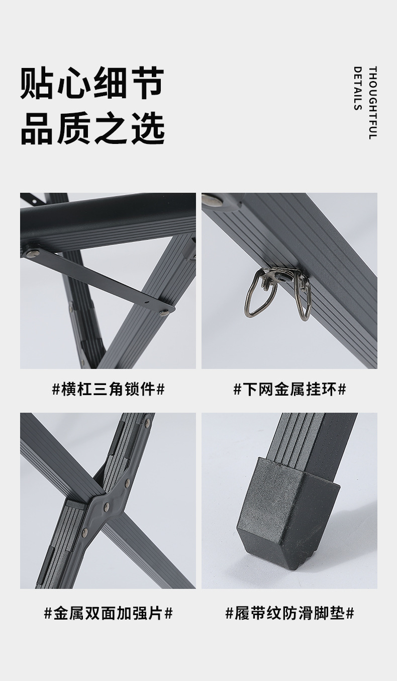 Moon Chair Outdoor Folding Table Camping Set, portable and lightweight outdoor products, suitable for camping scenarios pic 12