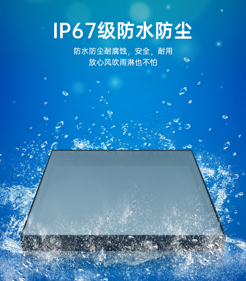 深渊地砖灯_07.jpg