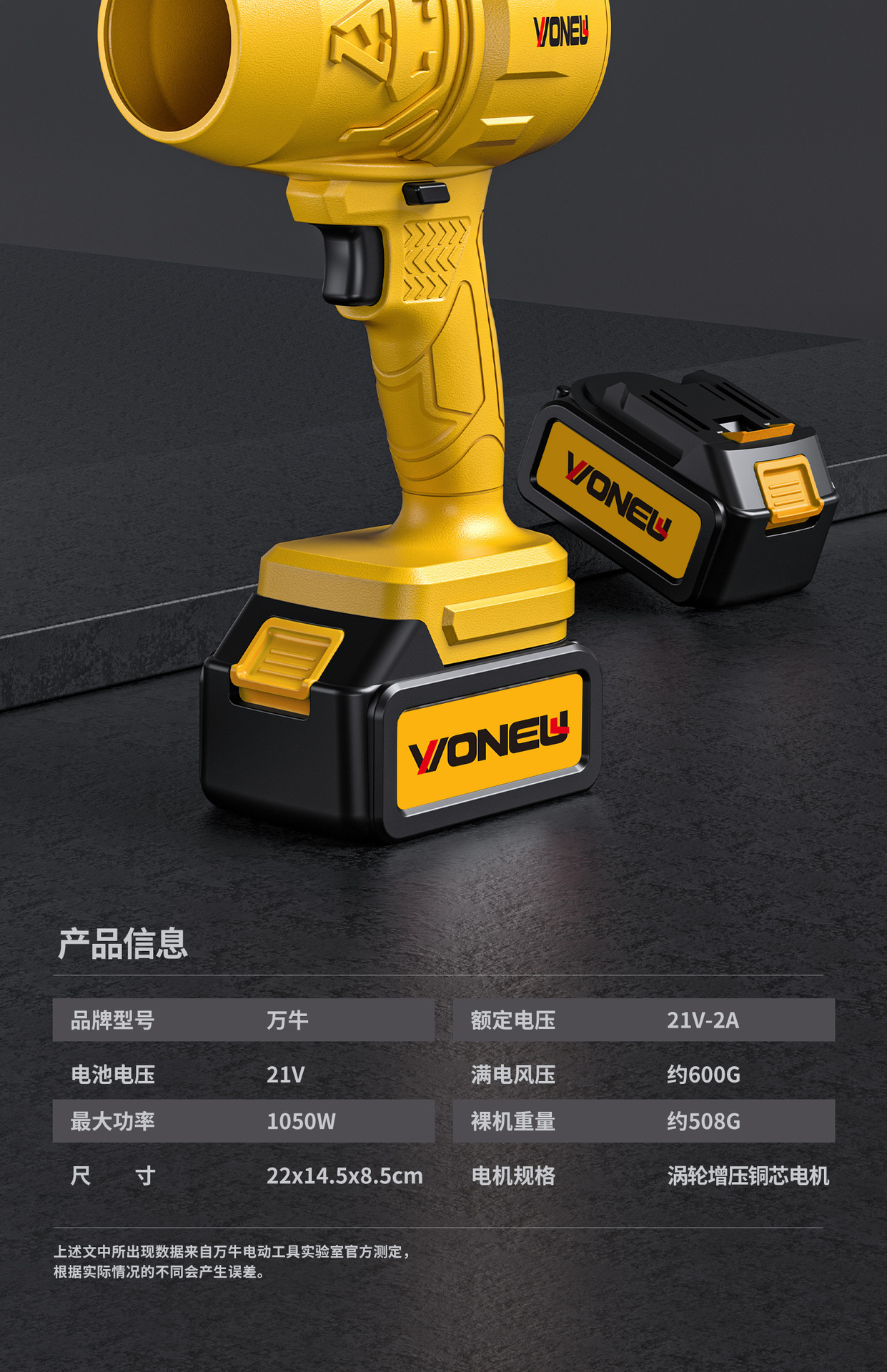 详情页_20.jpg