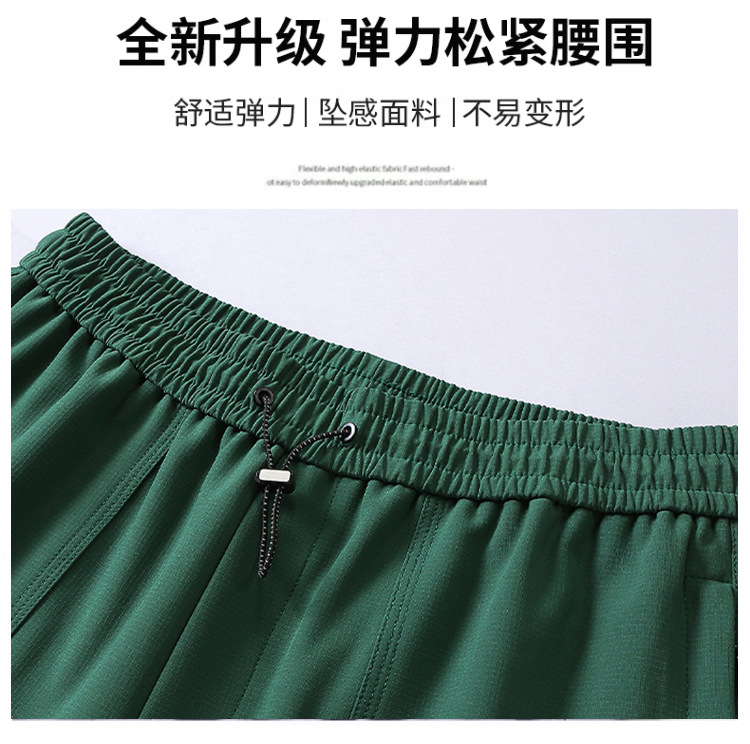 鸟家平替冲锋裤女户外春秋冬季运动休闲防风防水软壳加绒登山裤男详情24