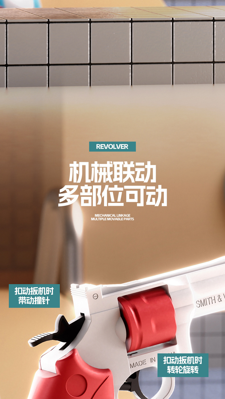 批发代发儿童玩具小水枪夏天喷水枪宝宝男孩女孩迷你卡通戏水玩具详情13