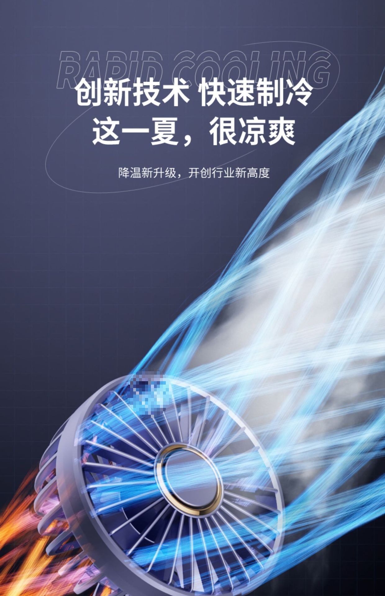 小折叠超静音风扇手持便携式桌上迷你小款随身办公室小型充电详情13