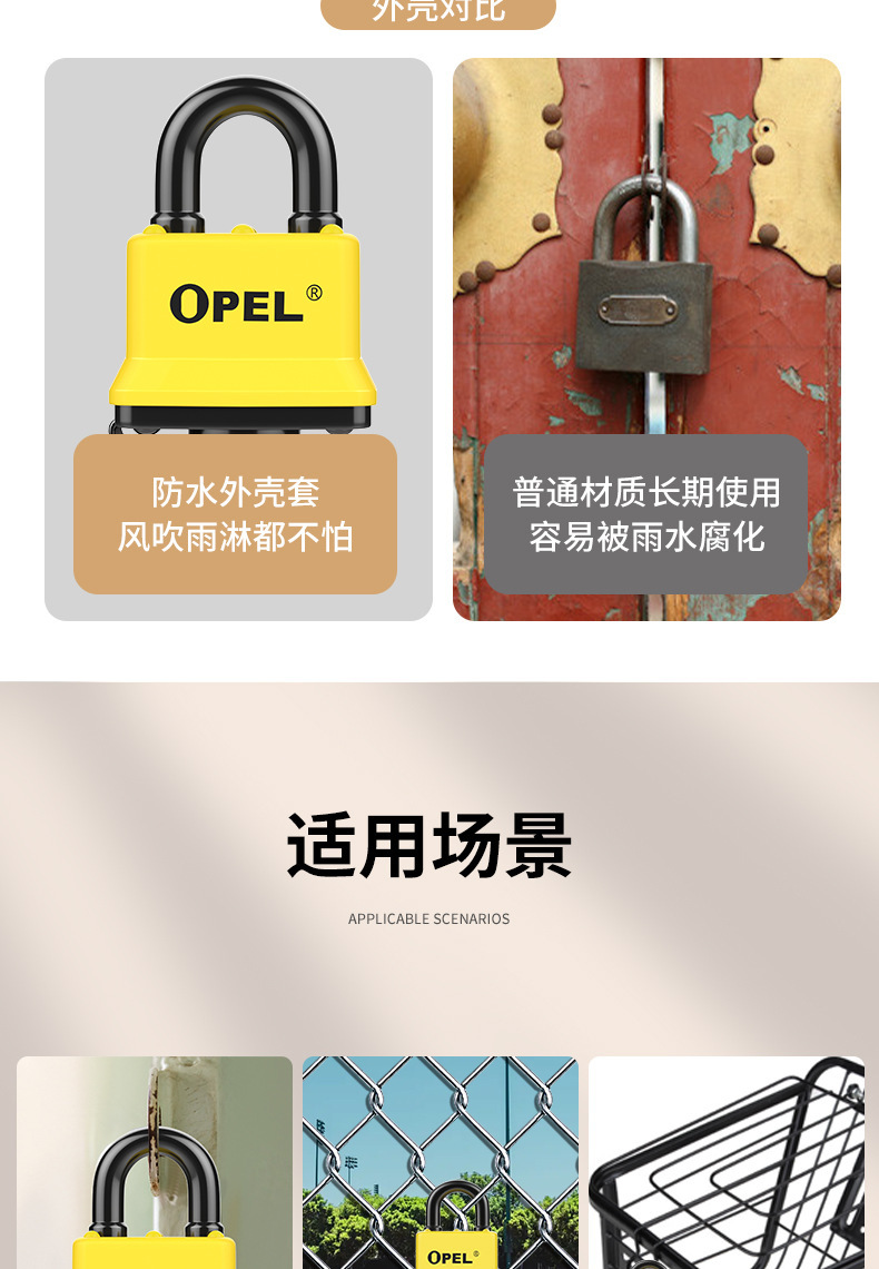 U-shaped outdoor waterproof padlock, rust-proof, durable and safe lock pic 12