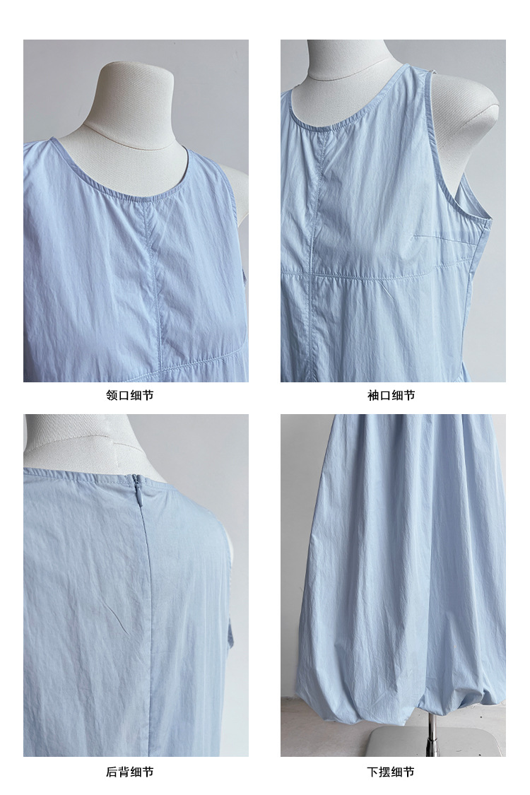 Luxi French sleeveless dress Summer new style loose vest long dress, beautiful puffy flower bud dress 5102 pic 16
