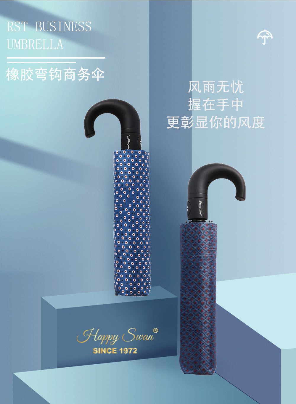 小点点弯把三折自动雨伞现货外贸自开防风遮阳折叠伞批发创意伞具日用百货详情2