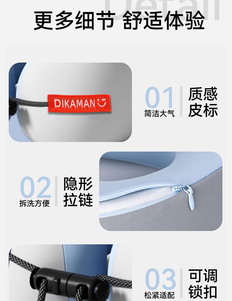 Wholesale of universal portable neck pillows, airplane sleeping pillows, memory foam U-shaped pillows, travel cervical neck cushions pic 13