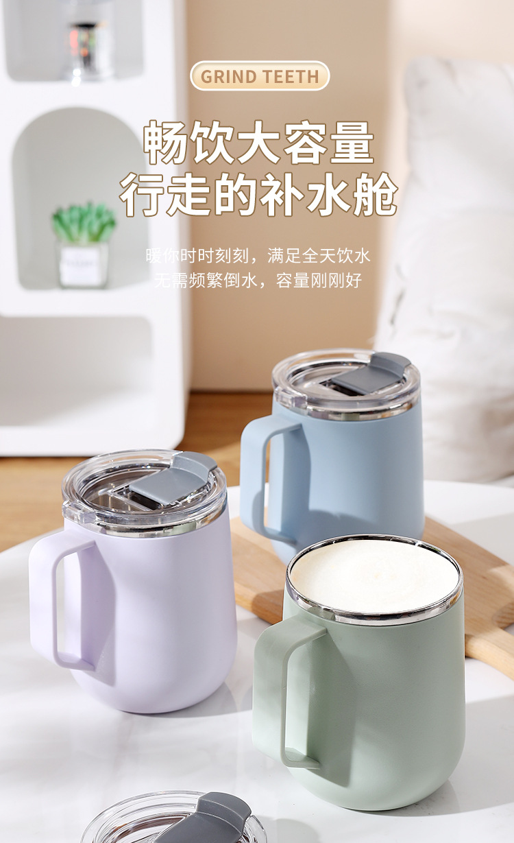 水杯轻奢高级感咖啡杯套装304不锈钢马克杯保温杯杯子女生高颜值详情7