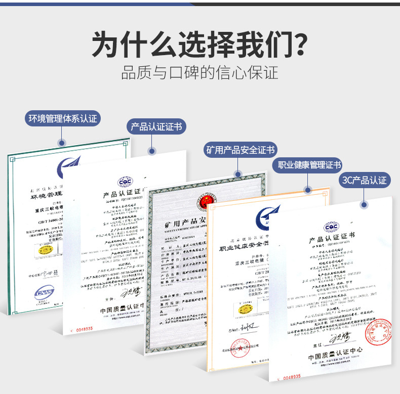 National standard pure copper core flame-retardant C power cable for high-voltage cables and wires, fire-resistant and flame-retardant, engineering fire-resistant power cable pic 4