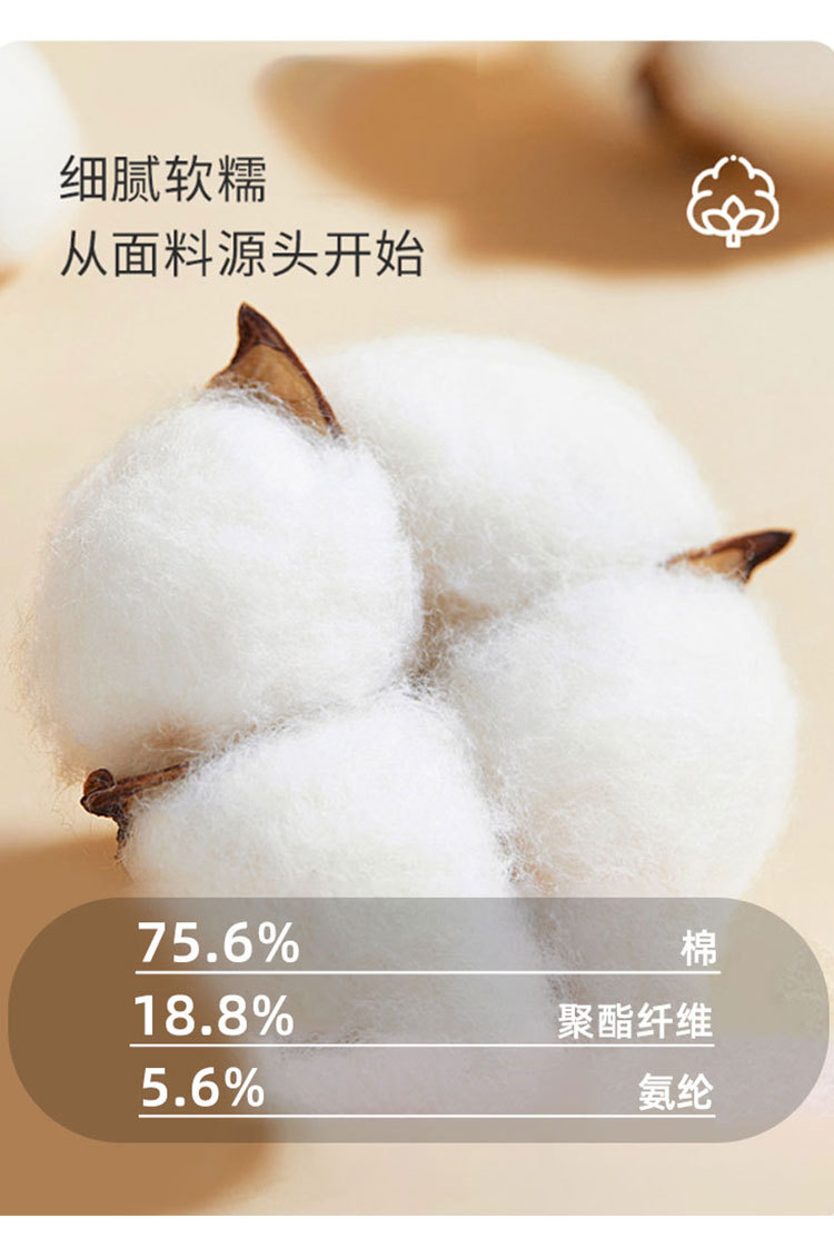 春秋季女童袜子多巴胺运动精梳棉无骨儿童袜子中筒字母蝴蝶结潮袜详情8