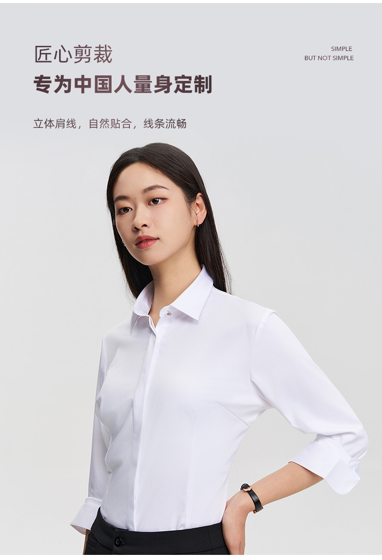 三防衬衫女夏季长短袖免烫休闲商务品牌同款外穿衬衣纯色一件代发详情9