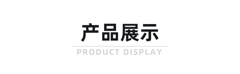 企业微信截图_16013416708073_02