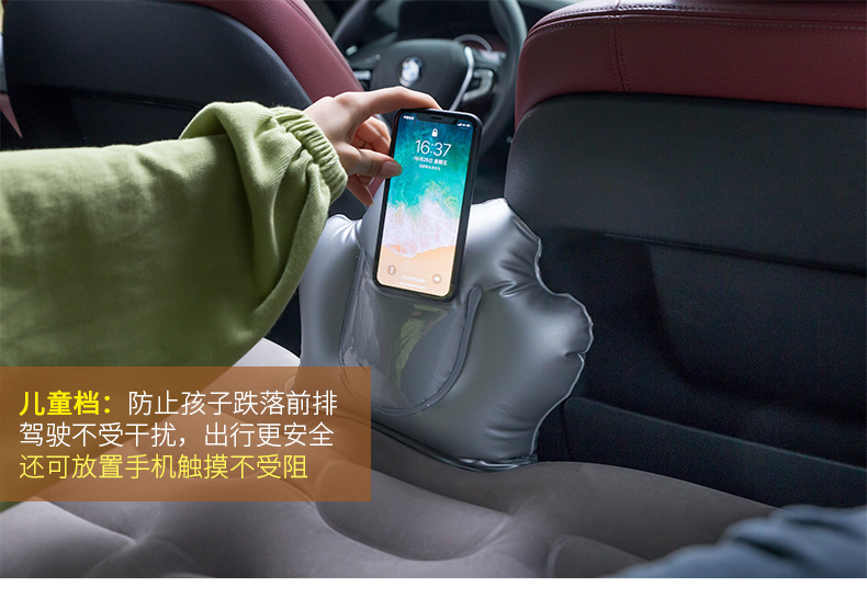 车载充气床垫车内睡觉神器后排车用睡垫旅行床轿车后座折叠气垫床详情10