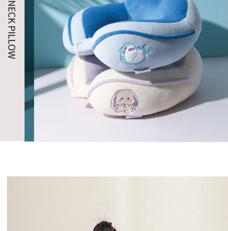 驼峰u型枕办公室午睡护颈枕旅行便携颈枕柔软飞机枕可加印logo详情3