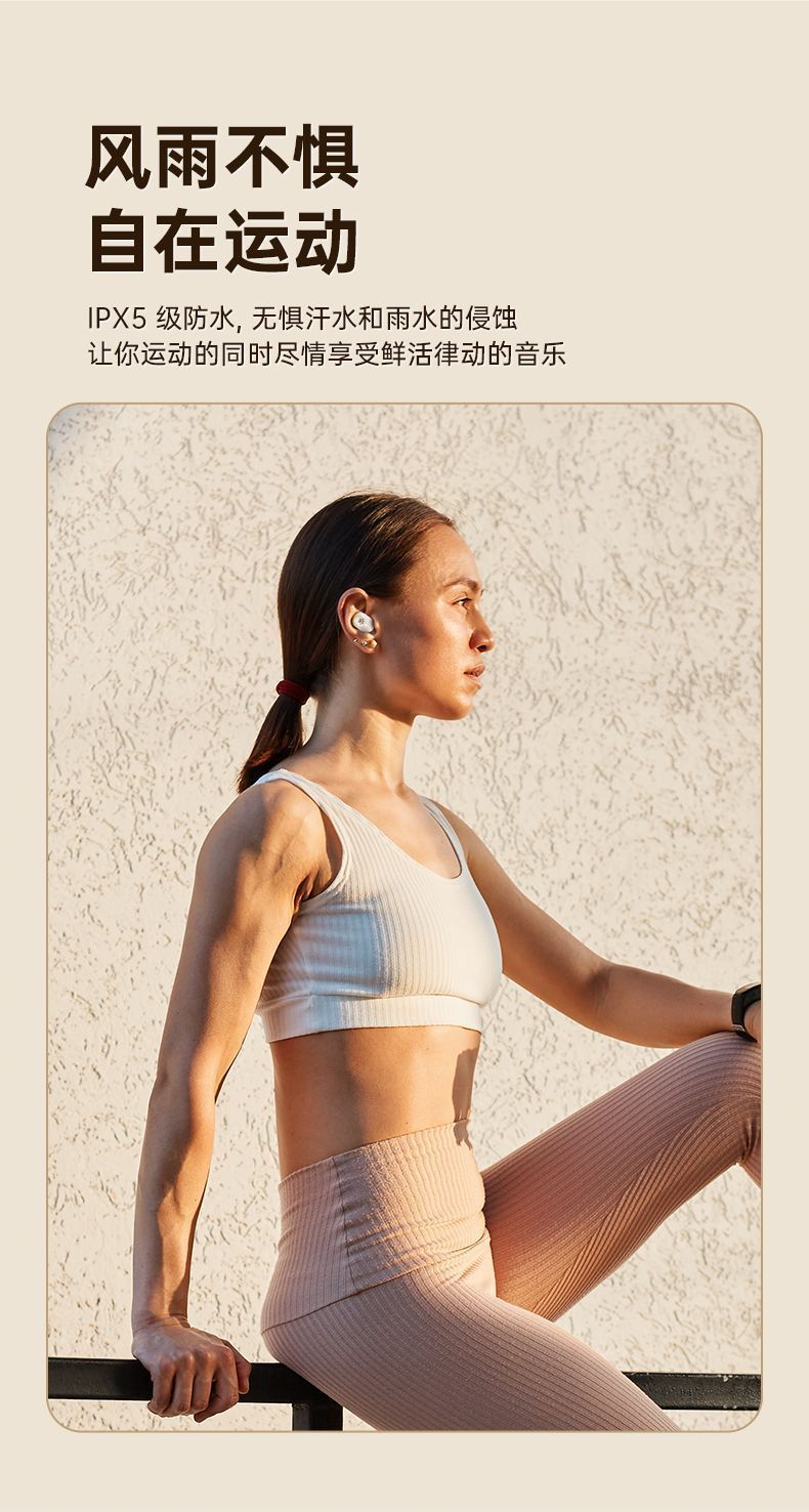 跨境专供q38蓝牙耳机真无线入耳式超长续航tws运动无线详情16