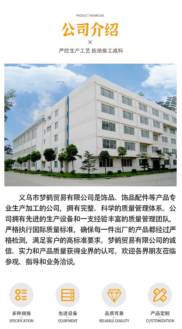 10色网红夜光小黄鸭迷你摆件车载可爱创意饰品配件手工材料现货批发详情8