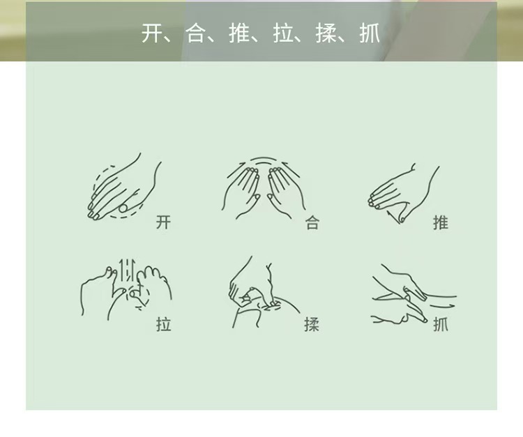 新款多功能颈椎按摩器充电款头部按摩仪器 八爪鱼按摩头皮按摩仪详情7