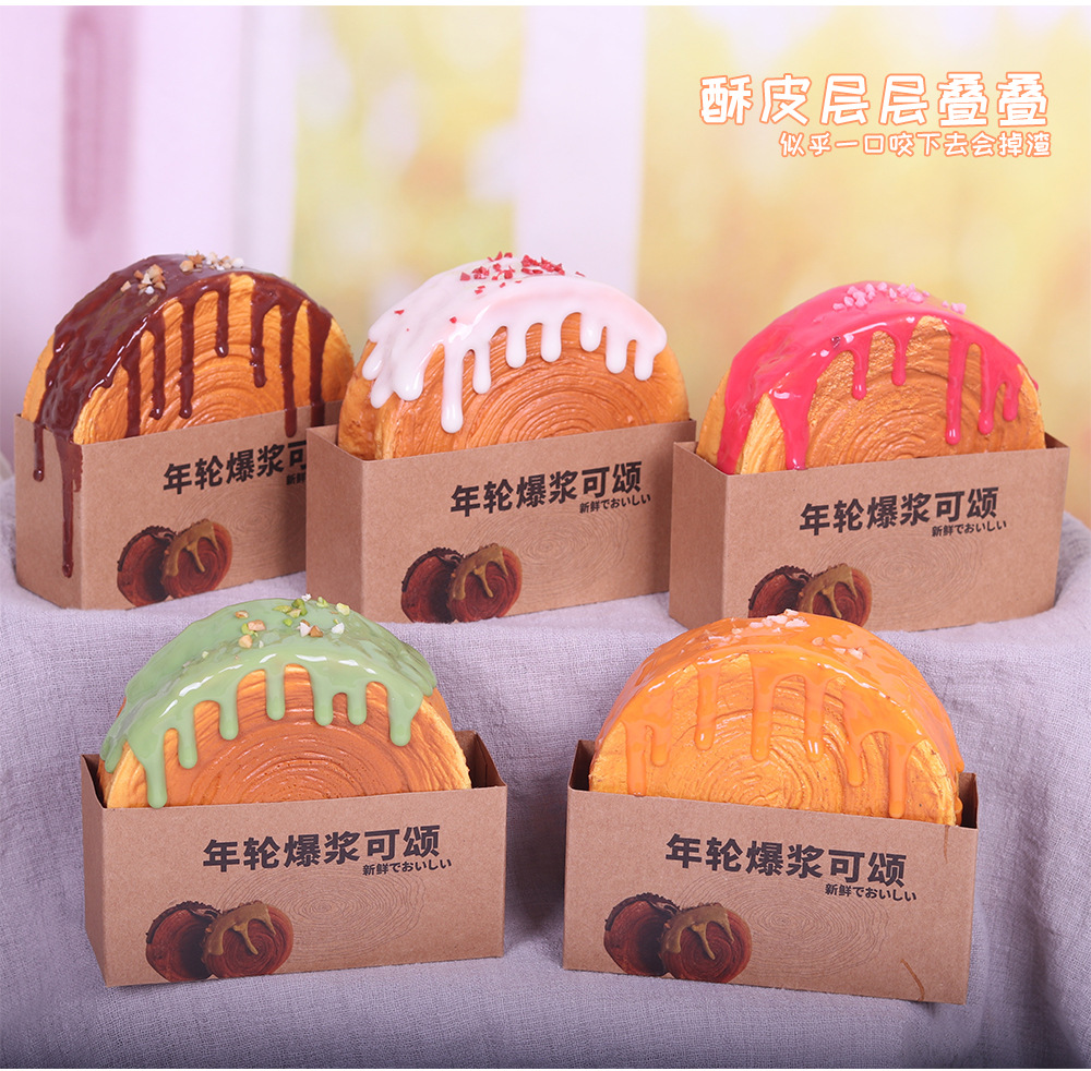 Slow rebound, burst croissant, fake real, knead cake, home decoration, window display, teaching, playing with pastries, Western-style pastries pic 5