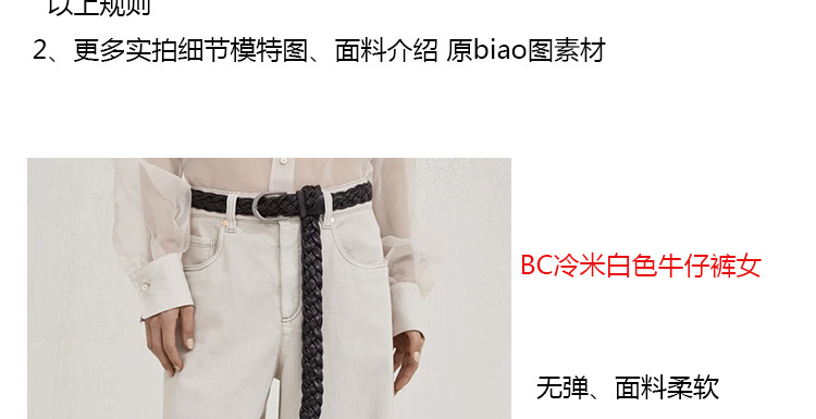 BC High-waisted straight-leg jeans for women, beige, simple style, versatile, casual, loose, wide-leg trousers, European and American style 2026 pic 2