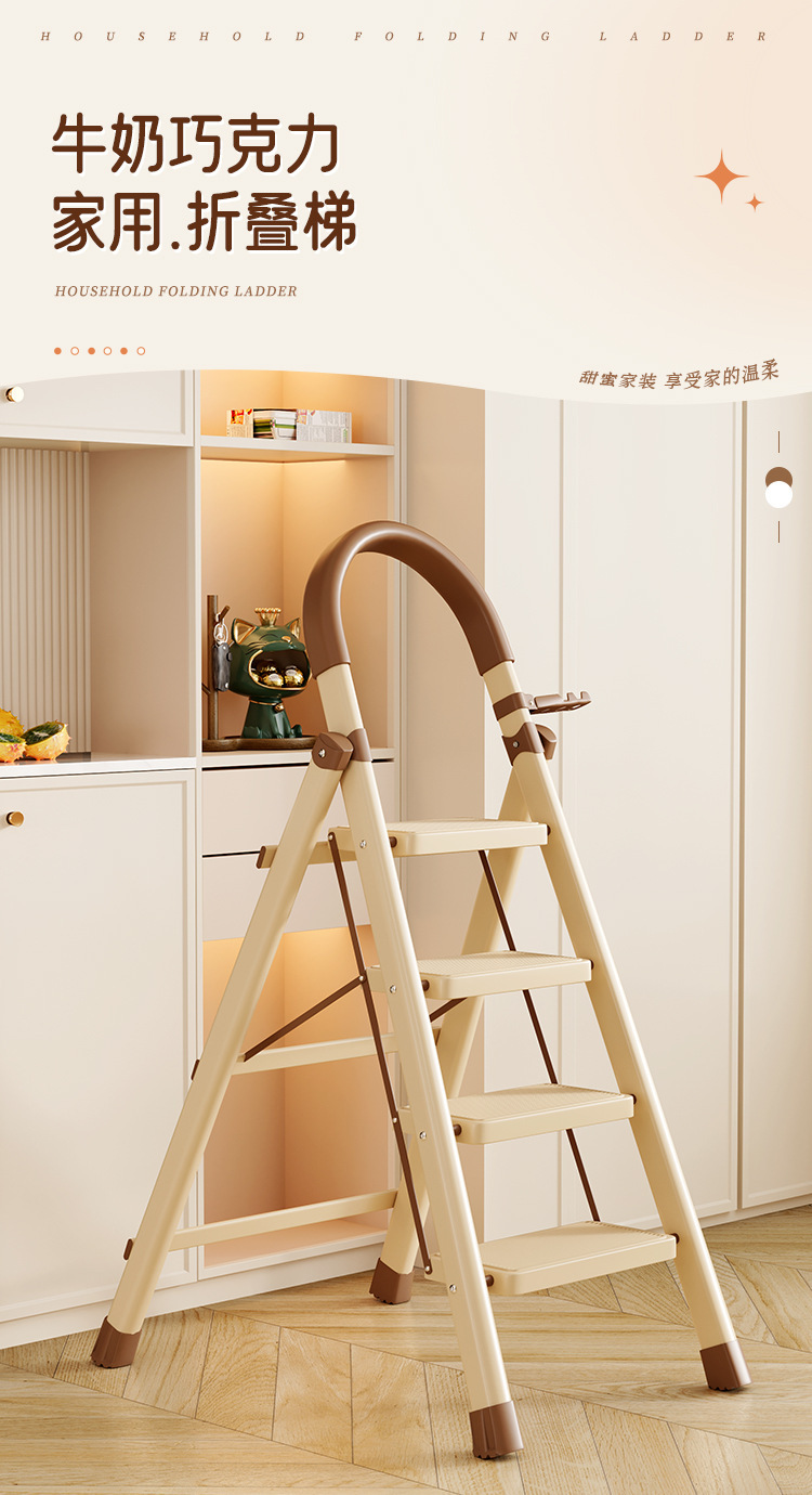 梯子多功能碳钢伸缩室内折叠家用加厚晾衣架两用人字梯爬梯楼梯详情1