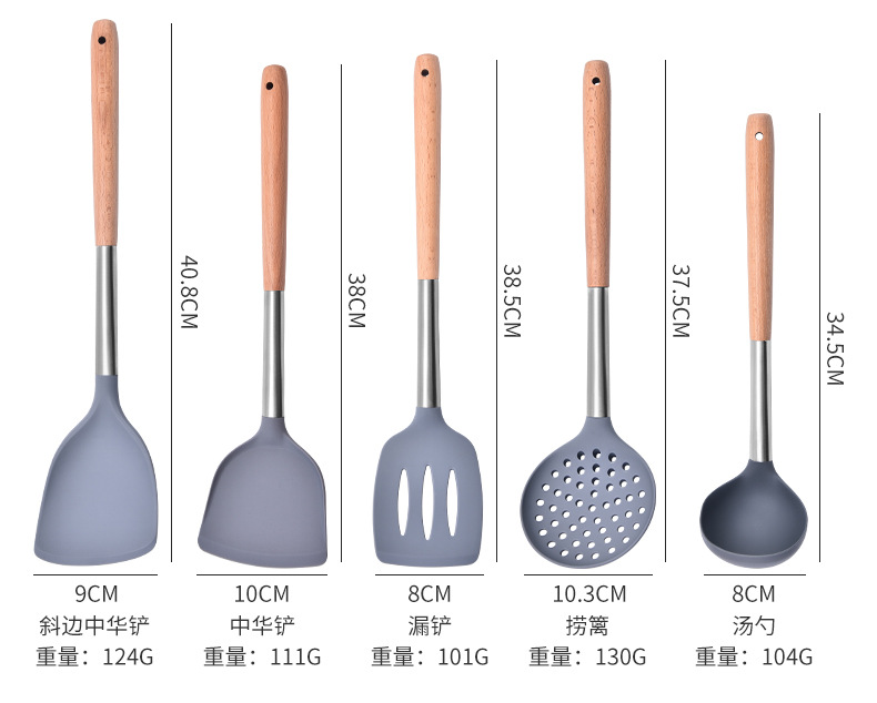 耐高温硅胶锅铲勺子厨房用具套装厨房烹饪勺铲不粘锅硅胶厨具批发详情25