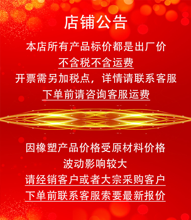 耐高压PVC软水管耐压防冻水管软管双合股线加厚塑料蛇皮软管详情1