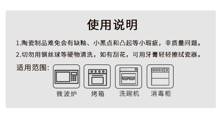 可爱ins风日式猫爪味碟超萌卡通创意碟子家用调料酱油陶瓷小碟子详情3