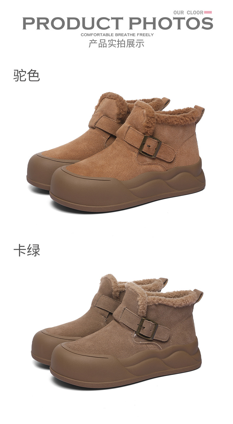 头层牛皮新款时尚短筒雪地靴女加绒短靴子冬季防滑一脚蹬保暖棉鞋详情18