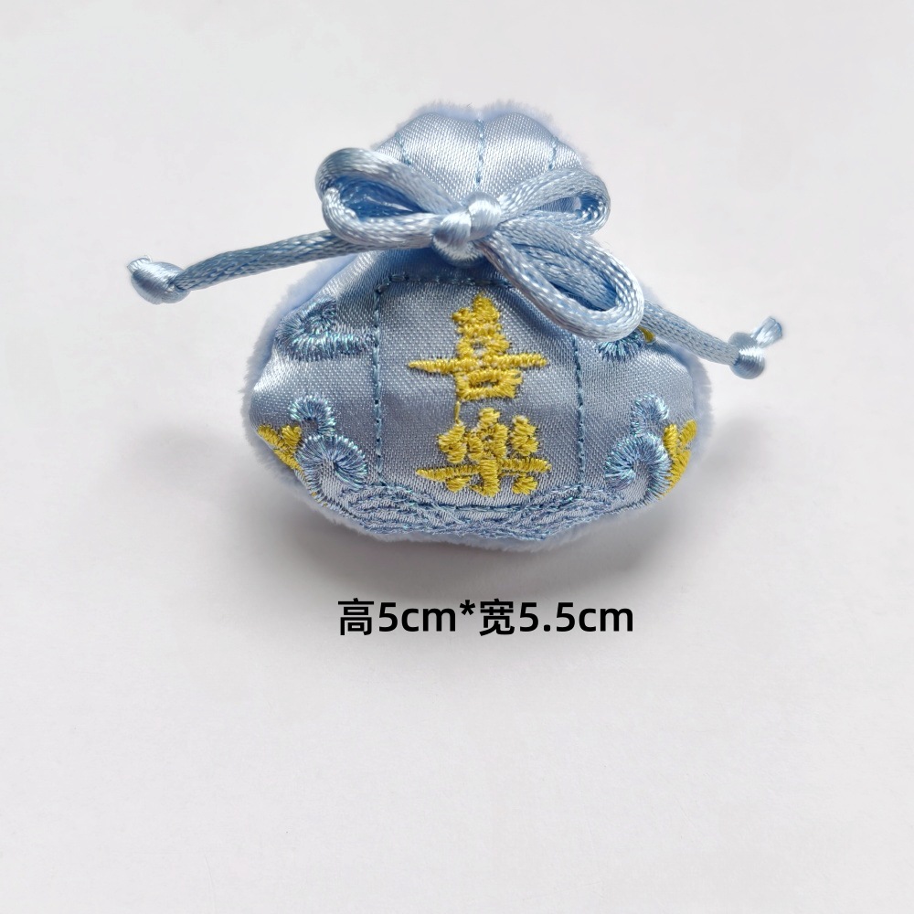 National trend style fabric cotton-filled lucky bag decoration accessories, girlish Hanfu accessories, brooches, headwear, DIY clothing accessories pic 10