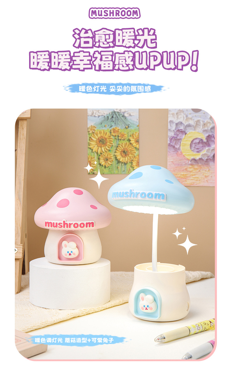 Creative 3D lamp, learning desk lamp, creative design of desk lamp, fashionable office and reading desk lamp decoration pic 3