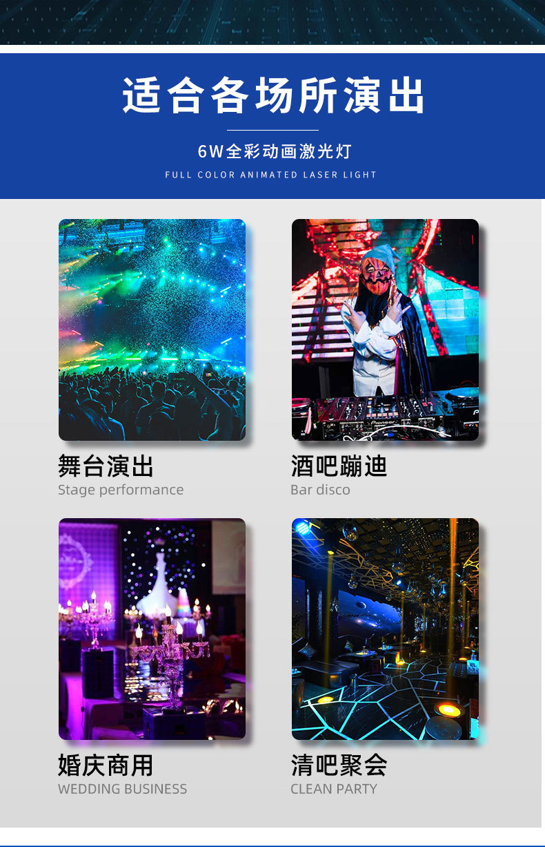 详情_003