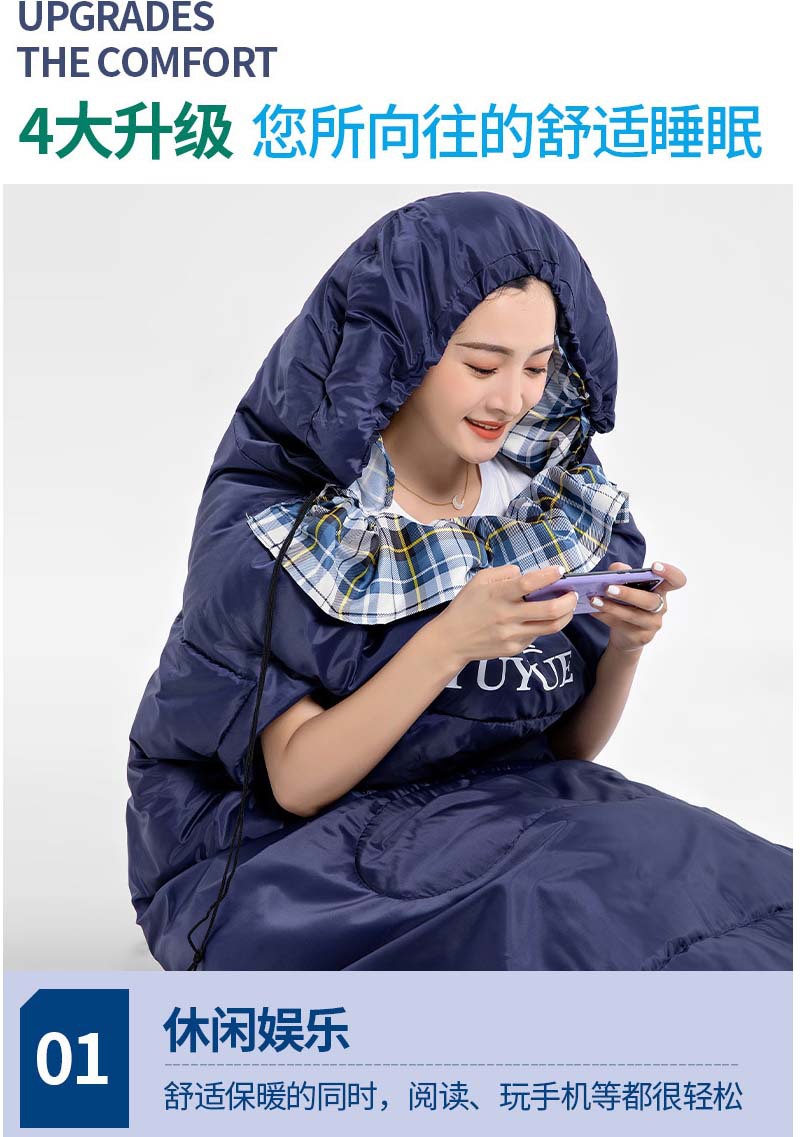 Factory wholesale adult outdoor sleeping bags, single person in spring, autumn and winter, spliced thickened sleeping bags for midday rest, travel and camping pic 9