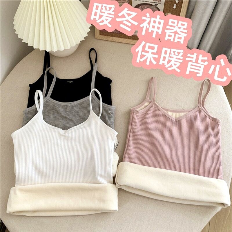 秋冬保暖背心吊带女士加绒加厚V领打底内搭学生少女百搭修身上衣详情1