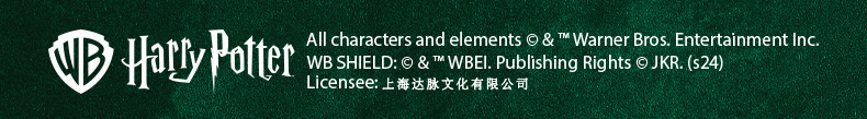 华纳正版哈利波特周边金属书签文具文创批发学生蛇年礼物限定款详情14