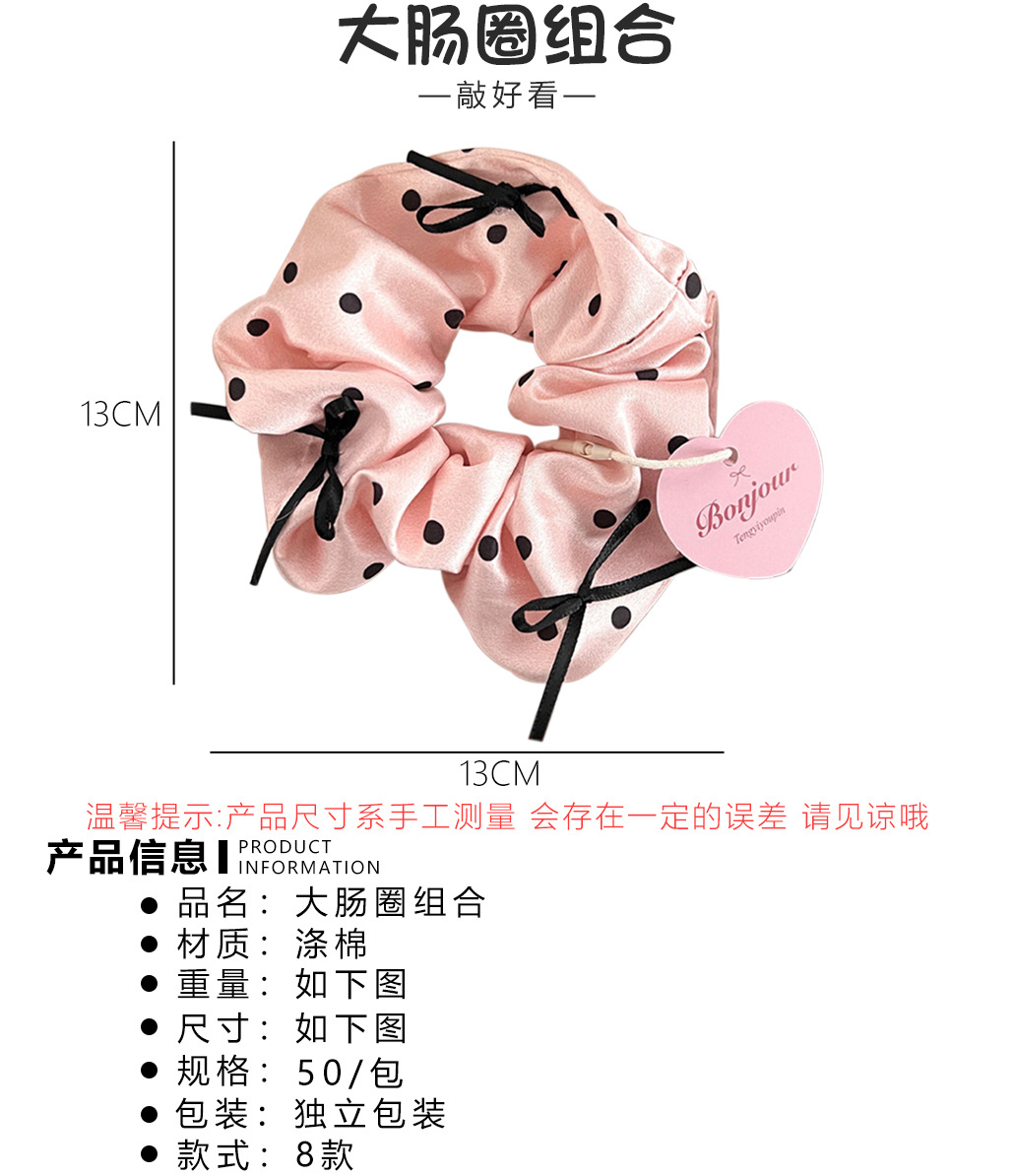 Summer refreshing bow, lace, large intestine hair tie, girlish country style, high-end look, large bun hair tie pic 22