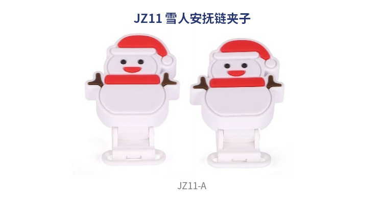 婴儿一体安抚链宝宝奶嘴挂绳食品级硅胶磨牙牙胶防丢奶嘴防掉链子详情37